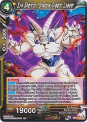 Syn Shenron, Shadow Dragon Leader - BT10-116 - Uncommon
