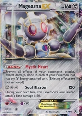 Magearna EX - XY175 - Ultra Rare Promo