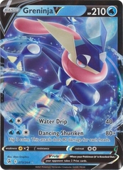 Greninja V - 73/264 - Ultra Rare