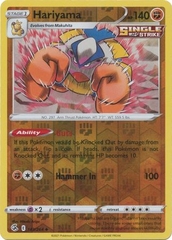 Hariyama - 143/264 - Uncommon Reverse Holo