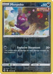 Morpeko - 179/264 - Common Reverse Holo