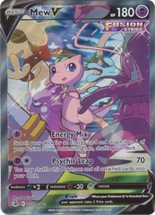 Mew V - 251/264 - Alternate Art Ultra Rare