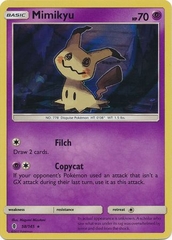 Mimikyu - 58/145 - Holo Rare