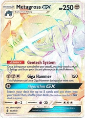 Metagross GX - 157/145 - Hyper Rare