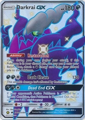 Darkrai GX - SV70/SV94 - Shiny Ultra Rare