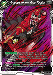 Support of the Dark Empire - BT16-124 - Common Foil
