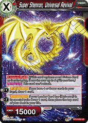 Super Shenron, Universal Revival - BT16-004 - Uncommon Foil