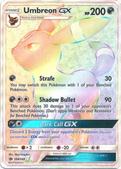 Umbreon GX - 154/149 - Hyper Rare