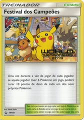 Festival dos Campeoes (Champions Festival) SM231 - Worlds '19 Promo (Portuguese)
