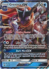 Greninja GX - SM197 - Promo