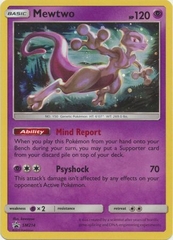 Mewtwo - SM214 - Holo Promo