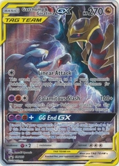 Garchomp & Giratina GX - SM193 - Alternate Art Promo