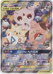 Togepi & Cleffa & Igglybuff GX - 143a/236 - Alternate Art Promo