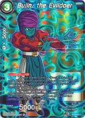 Bujin, the Evildoer - BT13-054 - Rare Foil