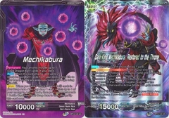 Mechikabura/Dark King Mechikabura, Restored to the Throne - BT13-122 - Uncommon Foil