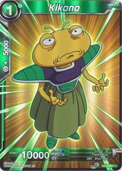 Kikono - BT13-081 - Common Foil