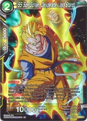 SS Son Gohan, Desperate Last Stand - BT13-097 - Common Foil