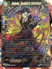 Robelu, Demigra's Secretary - BT13-154 - Secret Rare