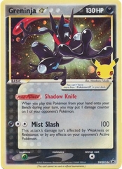 Greninja Gold Star - SWSH144 - Promo