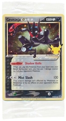 Greninja Gold Star - SWSH144 (Sealed) Promo