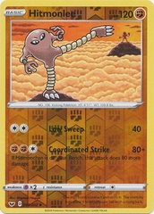 Hitmonlee - 094/202 - Uncommon Reverse Holo