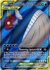 Magikarp & Wailord GX - 160/181 - Full Art Ultra Rare