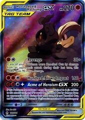 Marshadow & Machamp GX - 199/214 - Alternate Art Ultra Rare