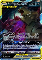 Mega Sableye & Tyranitar GX - 126/236 - Ultra Rare