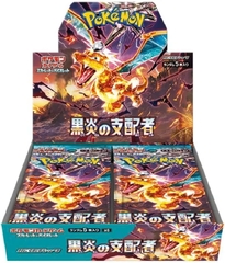 SV3 Ruler of the Black Flame Booster Box