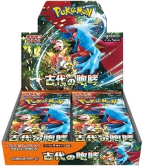 SV4K Ancient Roar Booster Box