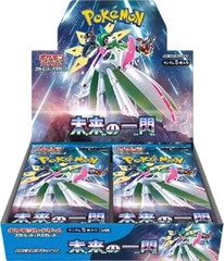 SV4M Future Flash Booster Box