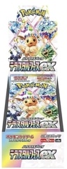 SV8A Terastal Festival ex Booster Box