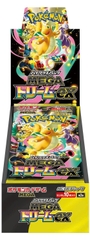 M2A Mega Dream ex Booster Box