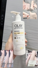 [Hàng Nội Địa Trung] Dưỡng thể trắng da Olay dòng mới nhất ( tăng dung tích 260ml)