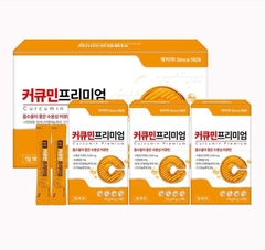 Nghệ NANO cao cấp SAMSUNG CURCUMIN PREMIUM HÀN QUỐC (mẫu mới)