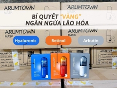 [Hàng Hàn] Combo 5 miếng Mặt nạ dưỡng da Arumtown dưỡng trắng dưỡng ẩm 23ml Hàn Quốc