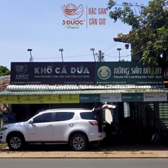 Khô Cá Dứa Thiên Nhiên 1 Nắng Phi Lê Gói 500g | Đặc sản Cần Giờ, Đồ Ăn Ngon, Thực Phẩm Dinh Dưỡng