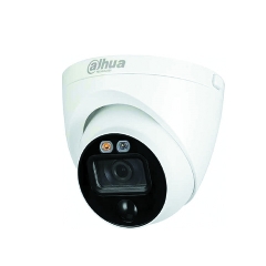 Mắt Camera đồng trục Dahua DH-HAC-ME1500EP-LED 5.0 Mpx lắp trong nhà