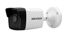 Trọn bộ 4 camera IP Hikvision 2.0Mp FHĐ-1080P ( DS-2CD1023G0E-I(L) )