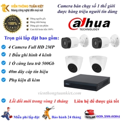 Trọn bộ 4 Camera DAHUA FULL HĐ 1080P