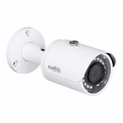 Camera 4 in 1 hồng ngoại 2.0 Megapixel DAHUA HAC-HFW1200SP-S4