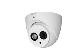 Camera Dome 4 in 1 hồng ngoại 2.0 Megapixel DAHUA DH-HAC-HDW1200EMP-A-S5