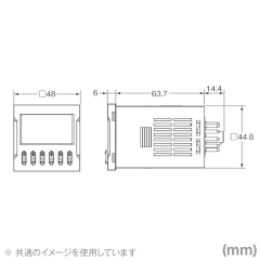 Bộ đếm: H7CC-A11