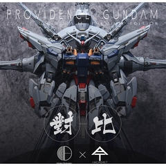 Mô hình Gundam Resin MG 1/100 Providende - Infinite dimension