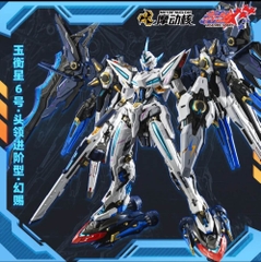 Mô hình lắp ráp MG 1/100 Motor Nuclear Huyễn Tứ MNP-CR01 HuanCi Blazing Star Metal Inner Frame