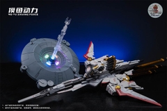 Mô hình lắp ráp 1/100 Zeus Silhouette option set - Mo Yu Driving Force