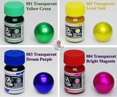 Sơn Clear Sunin Limited special Candy Color lacquer paint S081-S084