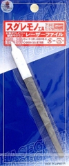 Nhám dũa mô hình siêu mịn Laser File extra fine TL10 Hasegawa 71040 Japan