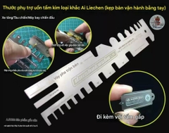 Thước ke bẻ uốn góc ALEXEN AJ0086 Model Metal Etching Tablets