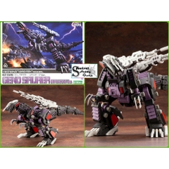 Mô hình lắp ráp HMM ZOIDS 1/72 EZ-026 Genosaurer Repackage Kotobukiya Zoid